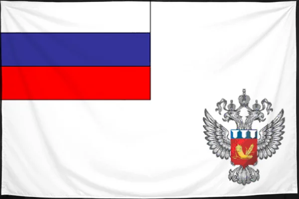 Флаг: Федеральное агентство по государственным резервам РФ